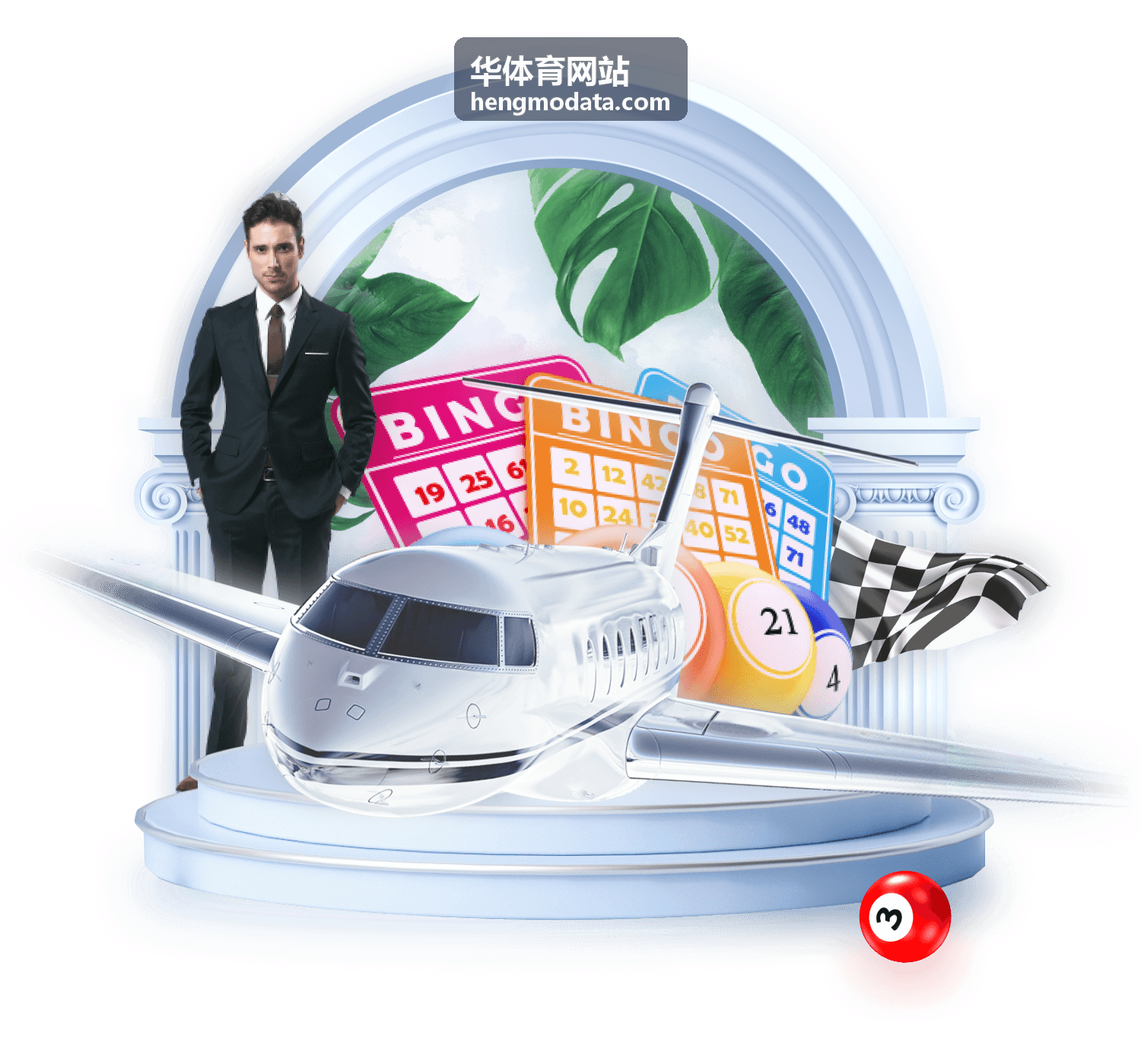 华体育网站场馆场地服务中的室内综合运动场地全景